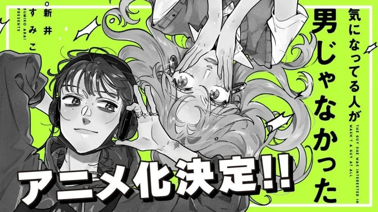 百合向魅力无敌！日本必看GL漫画&amp;戏剧作品8部推荐，王道女女恋最有爱！