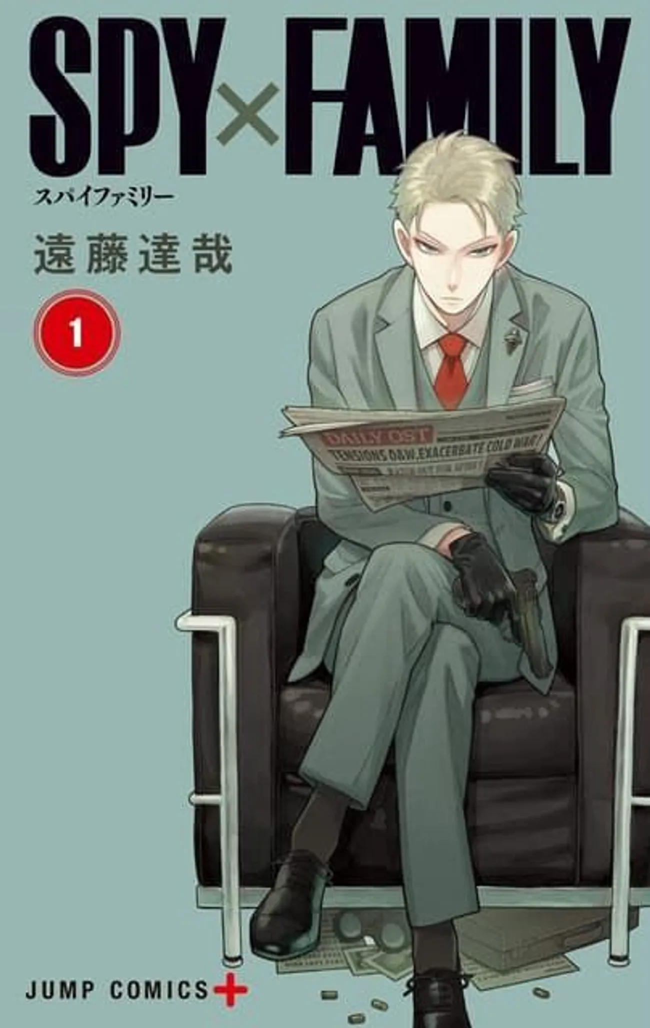 厉害的漫画都在这!日本《这本漫画真厉害!》介绍,预测热门IP、作品爆红秘密看他准没错!