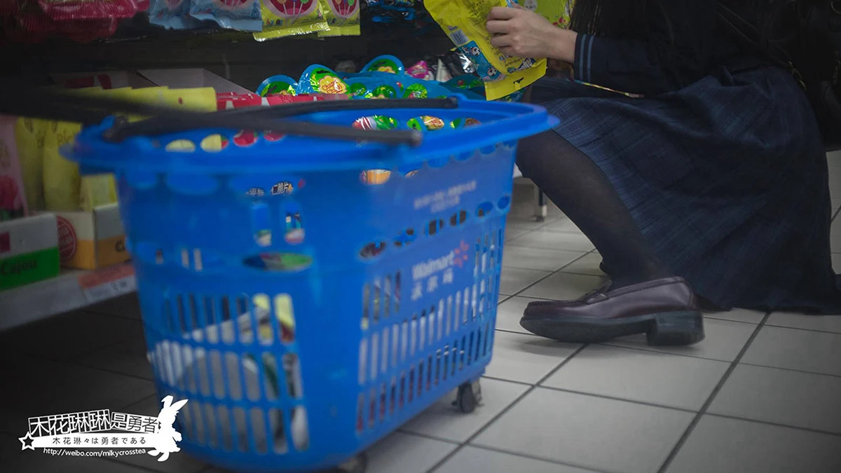 木花琳琳是勇者 – JK收集 双11特别篇