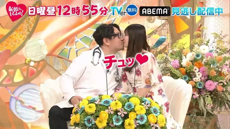 《日本老少配夫妻炎上》50岁男医生与26岁柜台小姐 在诊间亲热恩爱挨批太扯了