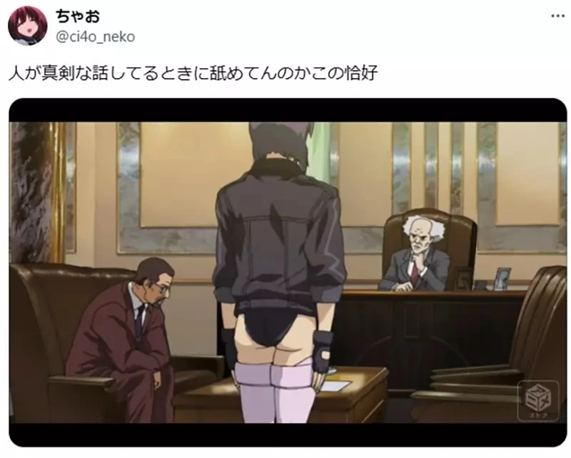 《草薙素子的服装问题》人家在谈正事穿这样成何体统?原作粉丝就是这样才不喜欢电视版