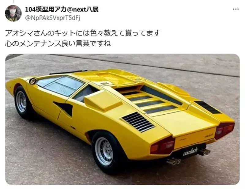 《模型厂商论山积》囤积模型真的是坏事吗?其实这是为了未来保留的乐趣