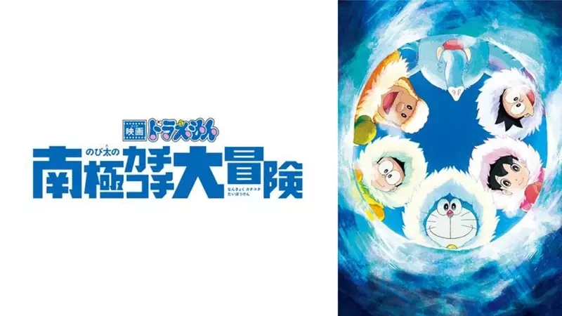 qZ7HoabHkabI2arKmaSildeil6mh.webp_04_14_2025