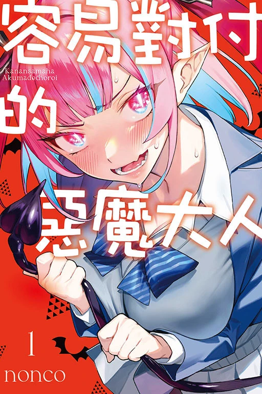 4e3152d649f68290344ef3e6e21tu1g5_04_16_2025