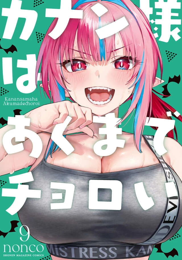 TnAQXCmt9ZJZgAn0vvYkdONYzNUD83HpyWFAip8f_04_16_2025