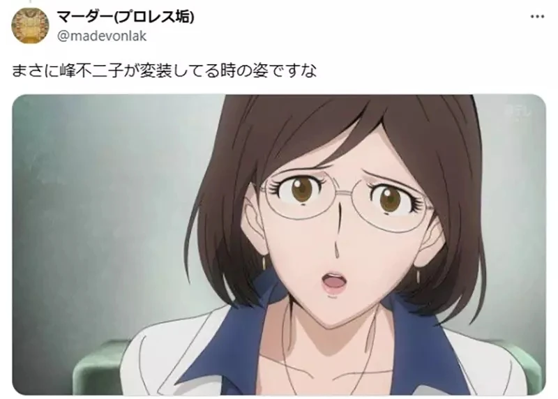 《动漫中的女间谍》代表人物是峰不二子？真实的间谍才没有那么卖弄性感