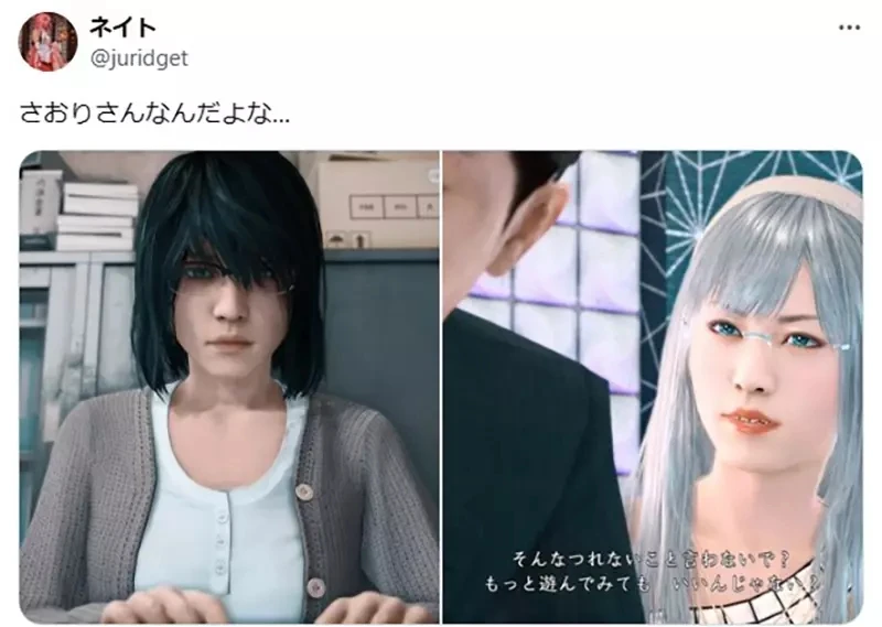 《动漫中的女间谍》代表人物是峰不二子？真实的间谍才没有那么卖弄性感