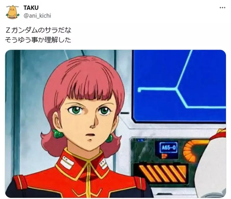 《动漫中的女间谍》代表人物是峰不二子？真实的间谍才没有那么卖弄性感