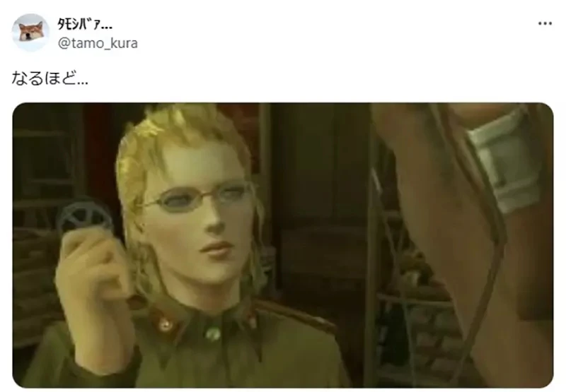 《动漫中的女间谍》代表人物是峰不二子？真实的间谍才没有那么卖弄性感