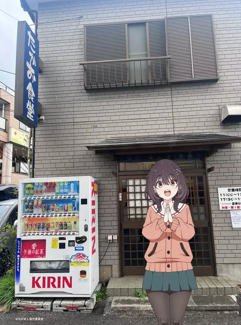 qZ7H05-Ik9LKqKmbx7TcydHn1K-K.webp_04_16_2025