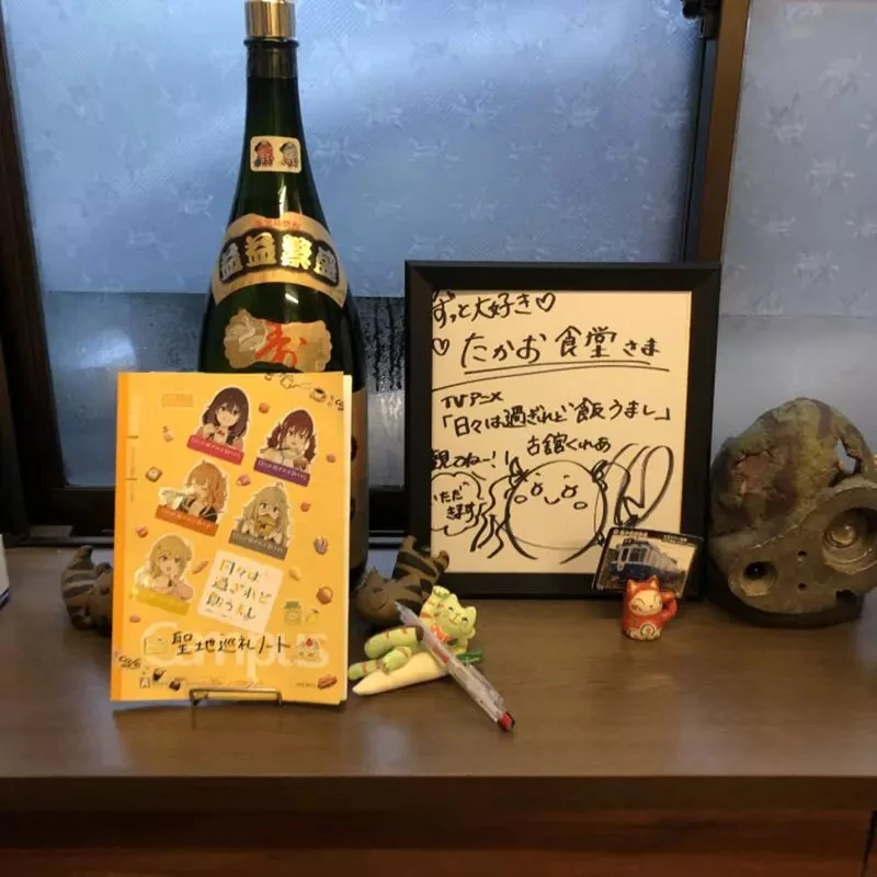 qZ7H05-IktLH29afxp2elo3Y1d4.webp_04_16_2025