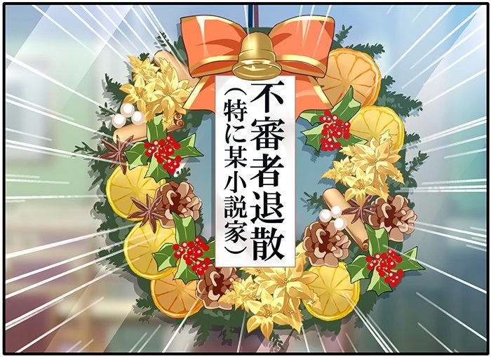 Govgfg0boAASx2I_04_18_2025