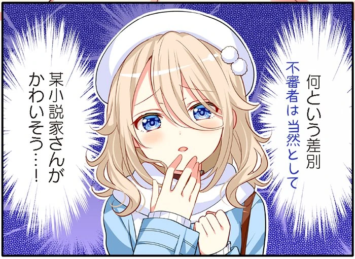 Govgfg8asAAPK7E_04_18_2025