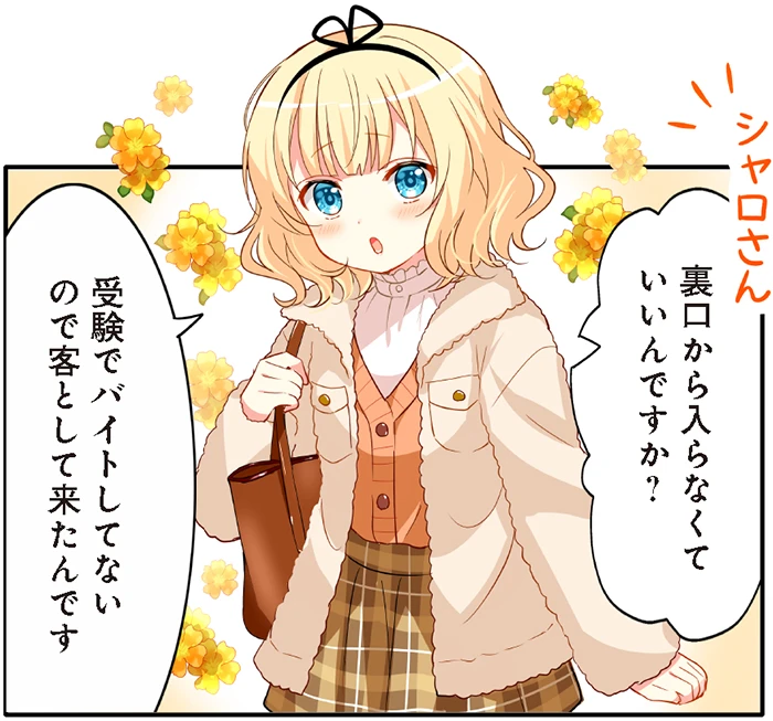 GovgfhNbkAIVBlU_04_18_2025