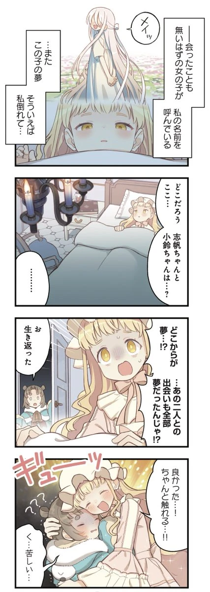 Govgpi1aUAAmNOV_04_18_2025