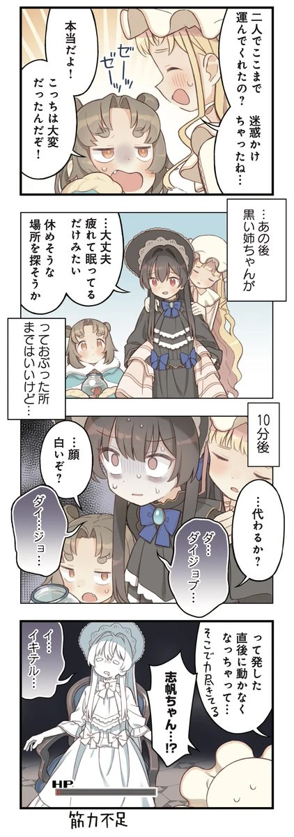 GovgpjJaEAAoUp9_04_18_2025