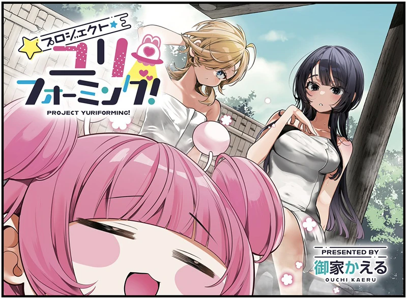 GovguuJbwAAxZb0_04_18_2025