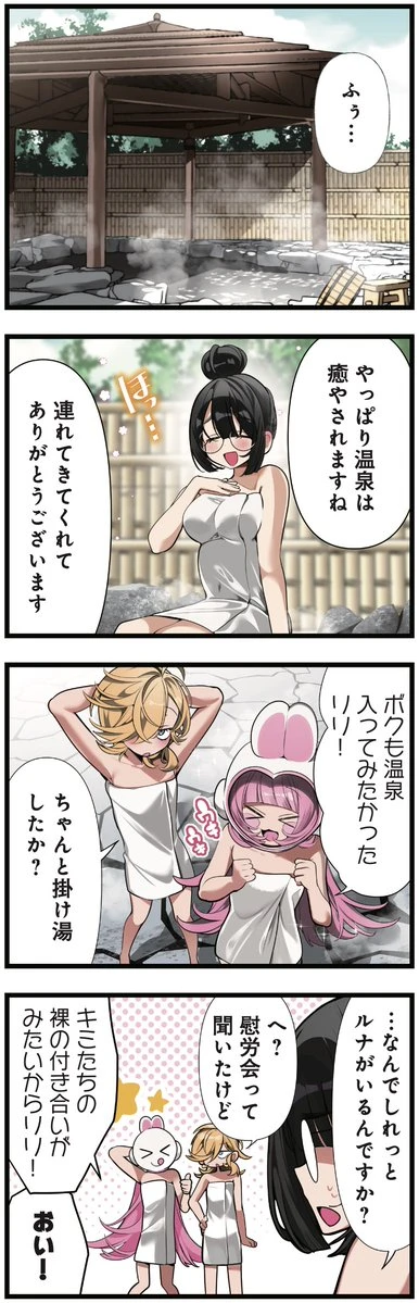 GovguuYa8AAzQp2_04_18_2025