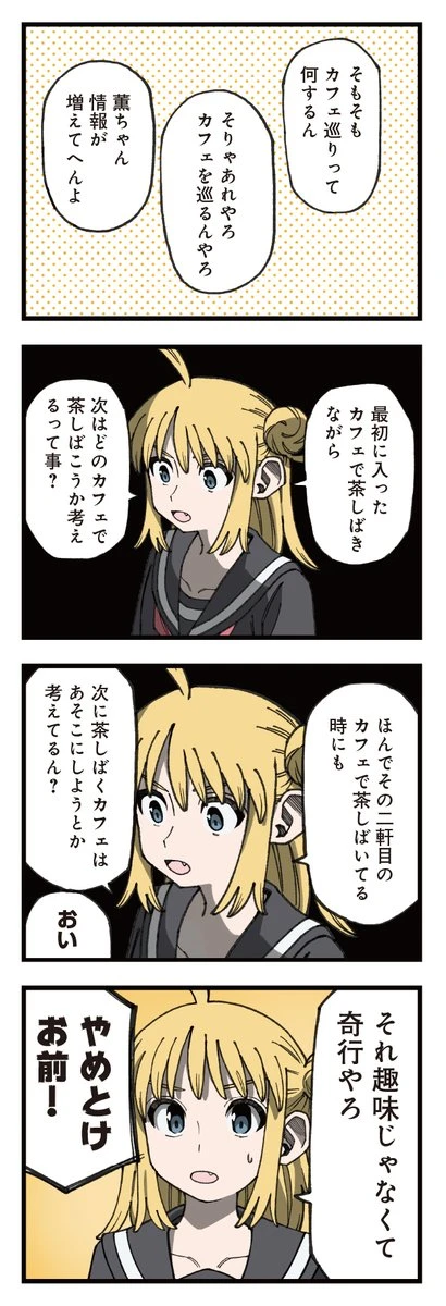 Govg5Qta8AAHePP_04_18_2025