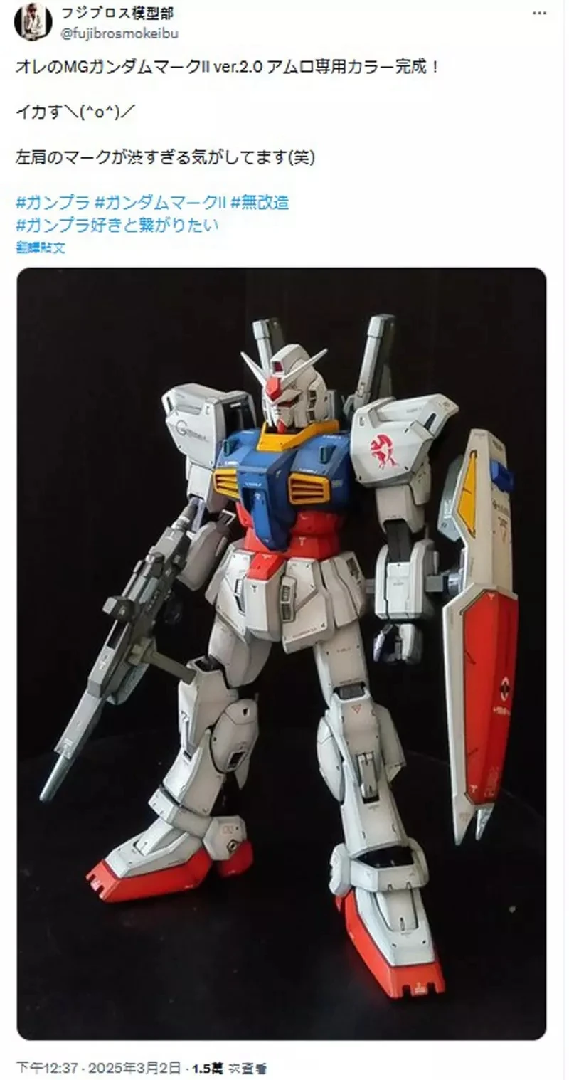 玩家将《逆袭的夏亚》中登场的Nu高达涂装成初版高达的配色,网友表示这颜色搭配有种回老家的安心感