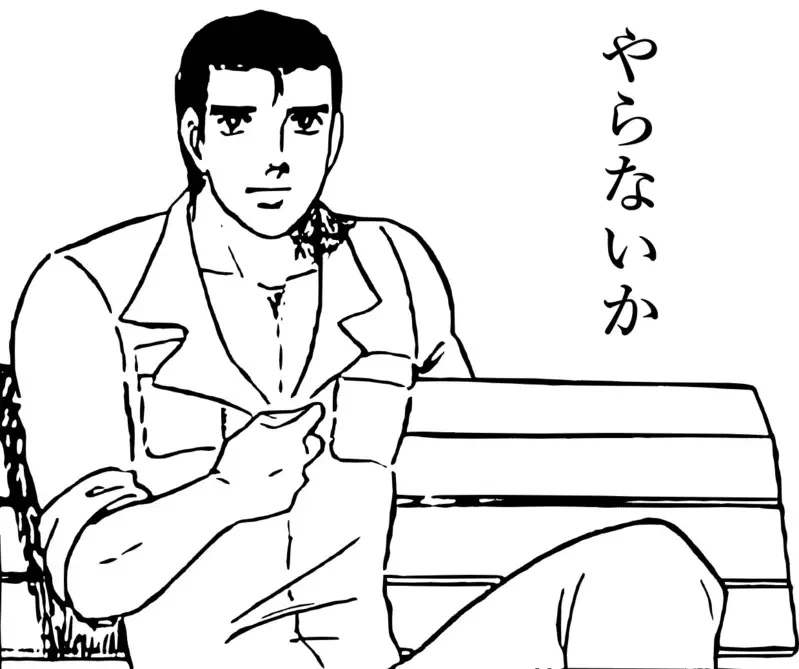 qZ_RnaXKj9TKrdmXkeLb08Dbytug.webp_04_20_2025