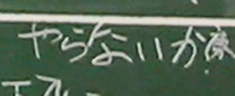 qZ_RnaWalKed2aiakp2dmY3Y1d4.webp_04_20_2025