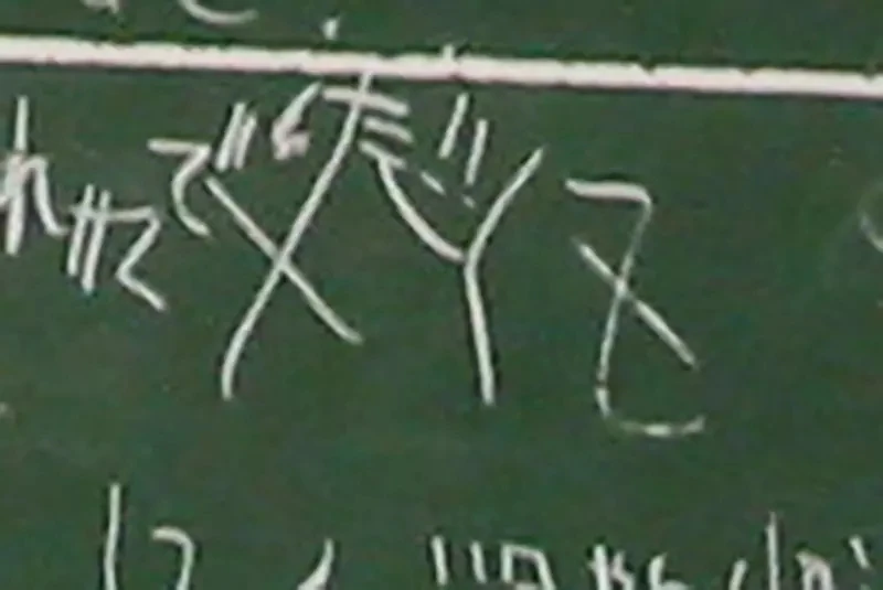 qZ_RnaWalM_b2NiexZ2dnI3Y1d4.webp_04_20_2025