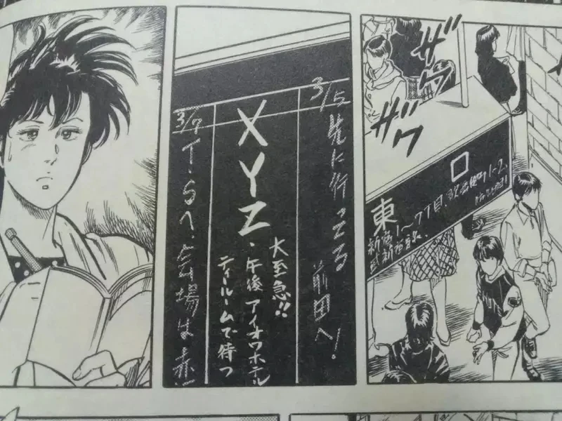 qZ_RnaXKkqeVsKedk7Hm1tHakqzI.webp_04_20_2025