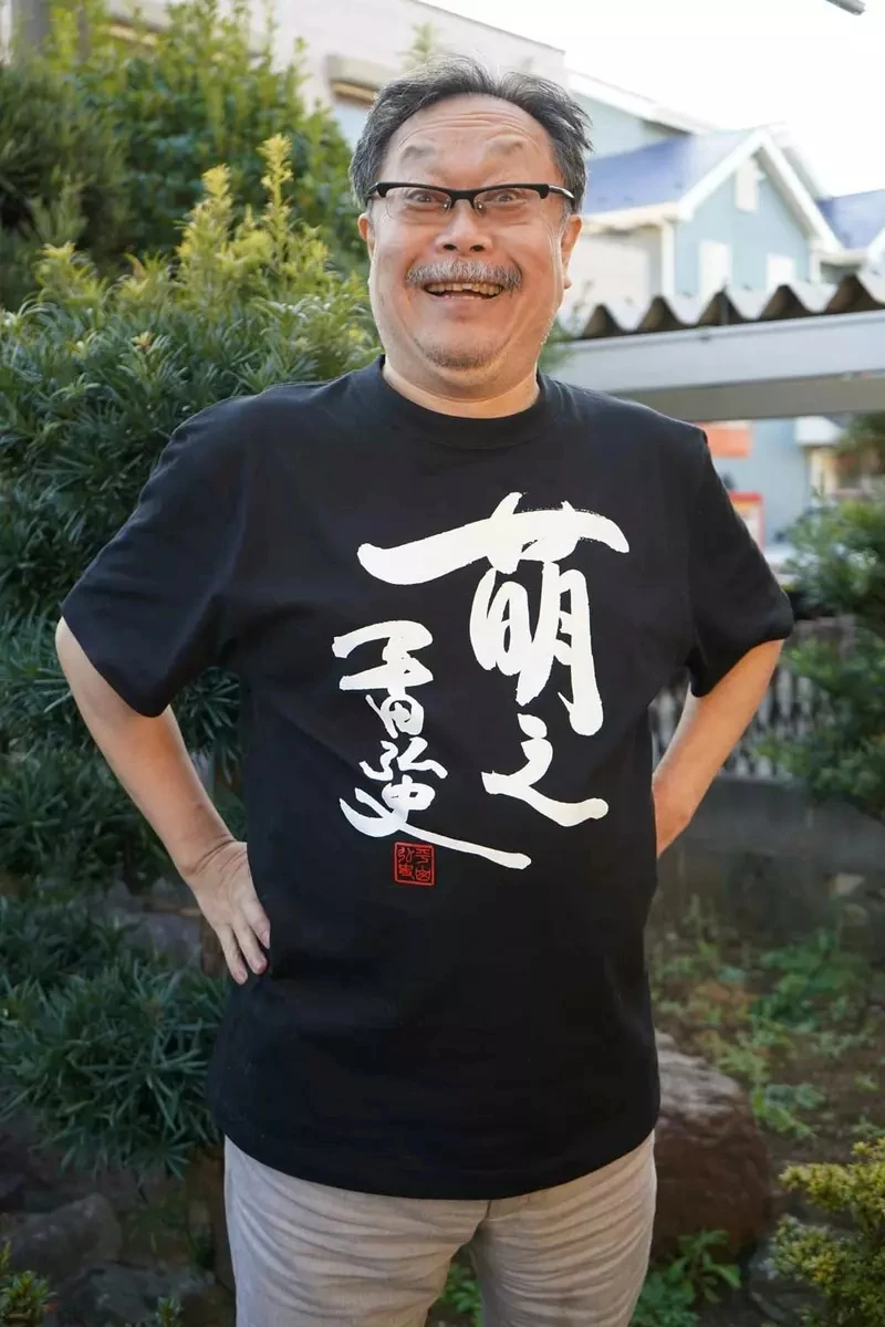 《成为漫画家的途径》资深漫画编辑呼吁先发在社群网站 千万不要立刻拿去出版社毛遂自荐