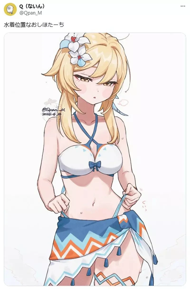 《论这种比基尼泳装设计》绘师会画却不懂真实的构造 看似重叠穿两件其实是假两件?