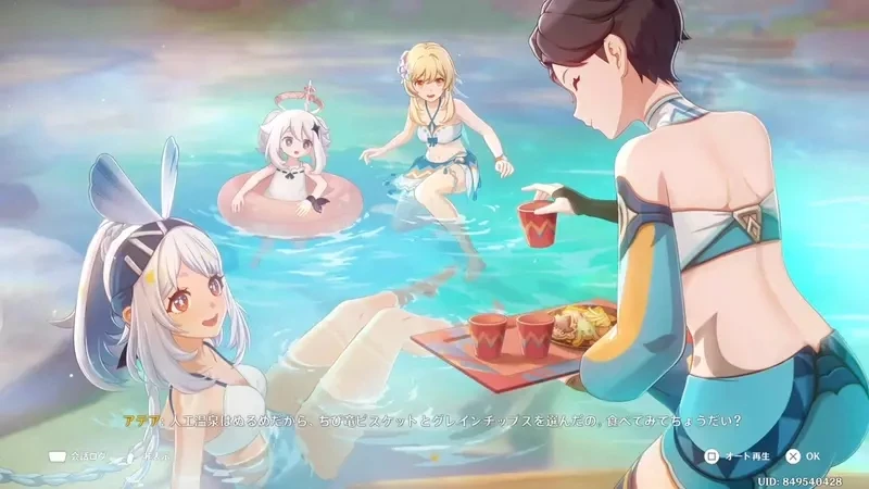 qZ_Ros_Xl6PGqqacxp2dmo3Y1d4.webp_04_23_2025