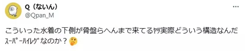 《论这种比基尼泳装设计》绘师会画却不懂真实的构造 看似重叠穿两件其实是假两件?