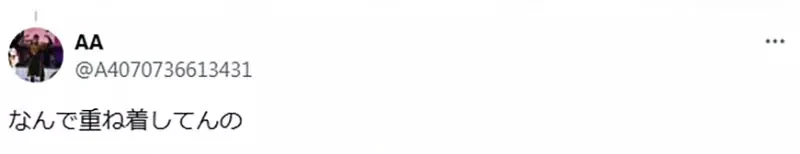 《论这种比基尼泳装设计》绘师会画却不懂真实的构造 看似重叠穿两件其实是假两件?