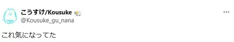 《论这种比基尼泳装设计》绘师会画却不懂真实的构造 看似重叠穿两件其实是假两件?