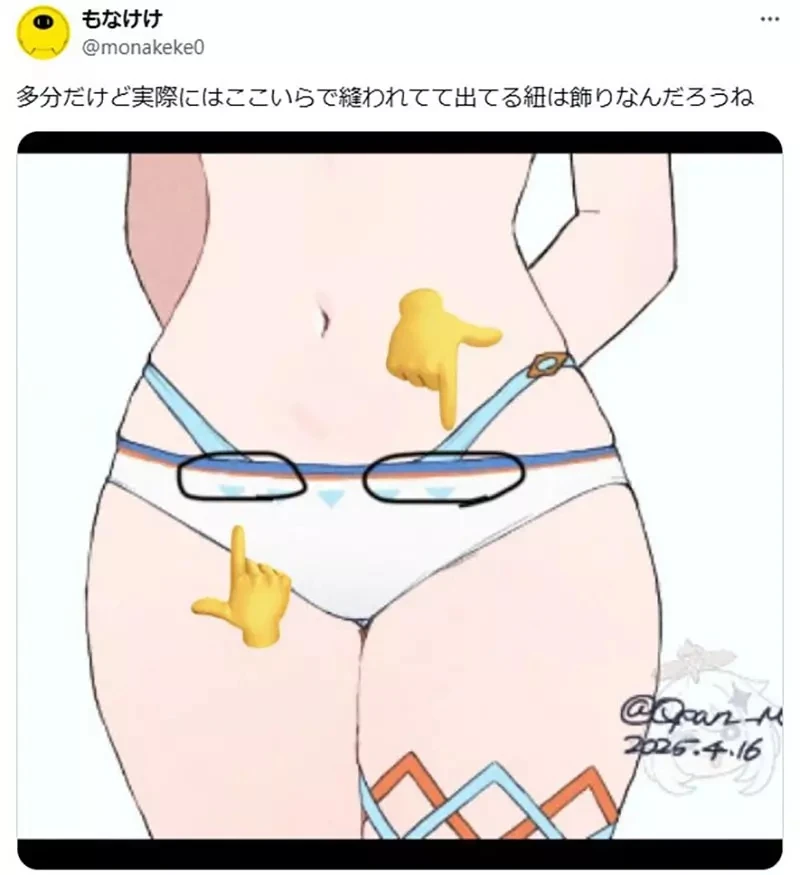 《论这种比基尼泳装设计》绘师会画却不懂真实的构造 看似重叠穿两件其实是假两件?