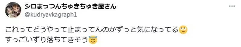 《论这种比基尼泳装设计》绘师会画却不懂真实的构造 看似重叠穿两件其实是假两件?