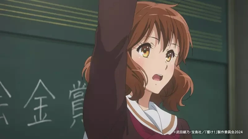 《吹响吧!上低音号》日本作家批评剧中学生只为了夺金 根本没有真心在享受音乐