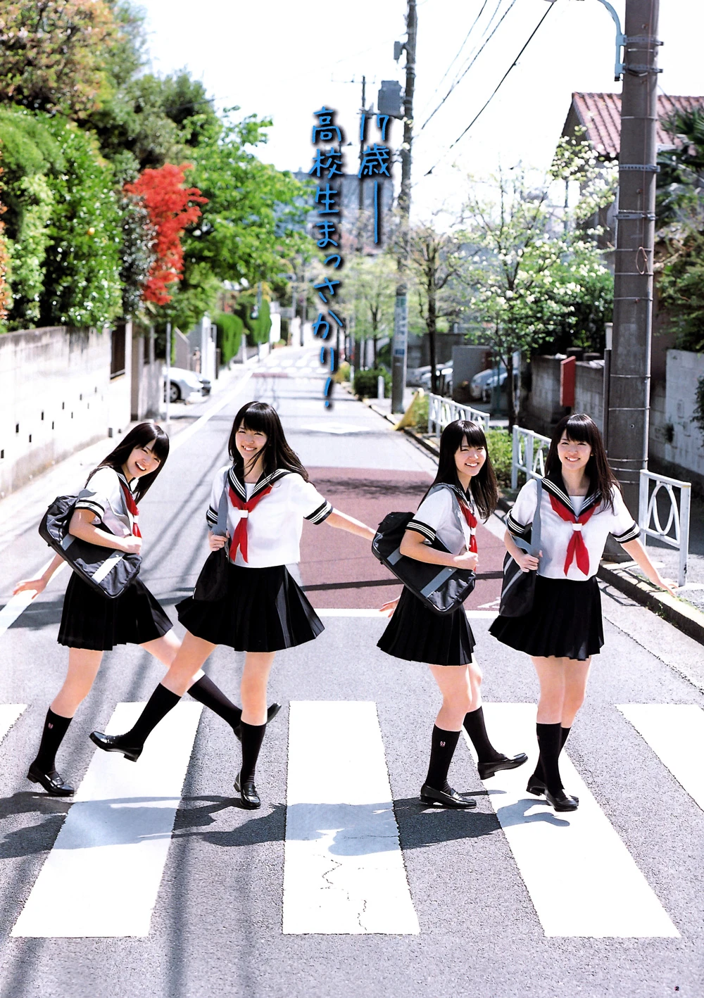 YG 2011 No.11 - 04_04_25_2025