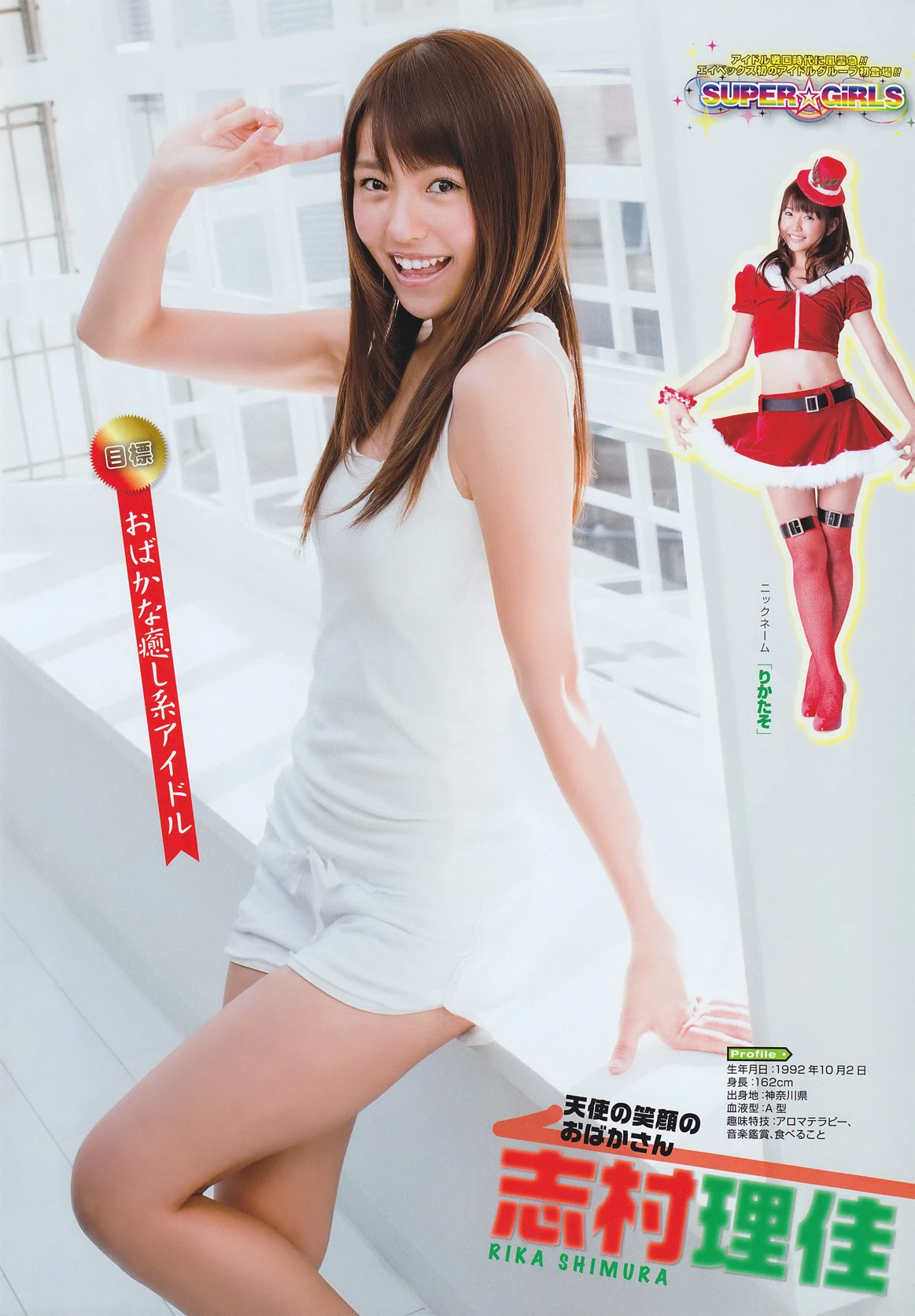 YG 2011 No.01 - 09_04_25_2025