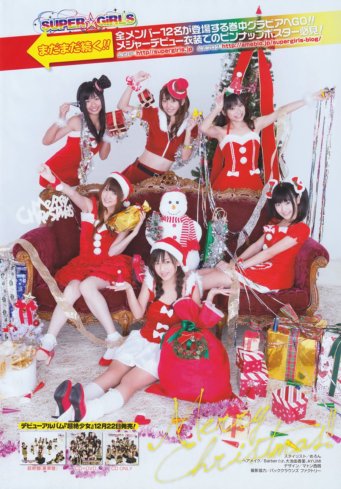 YG 2011 No.01 - 11_04_25_2025