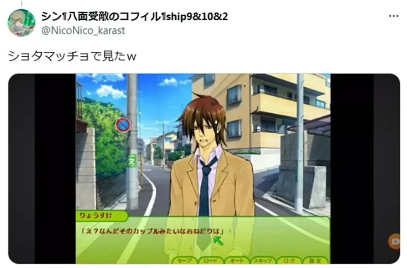 《视觉小说圣地巡礼》AVG玩家肯定看过的背景 明明没来过这里却超级眼熟