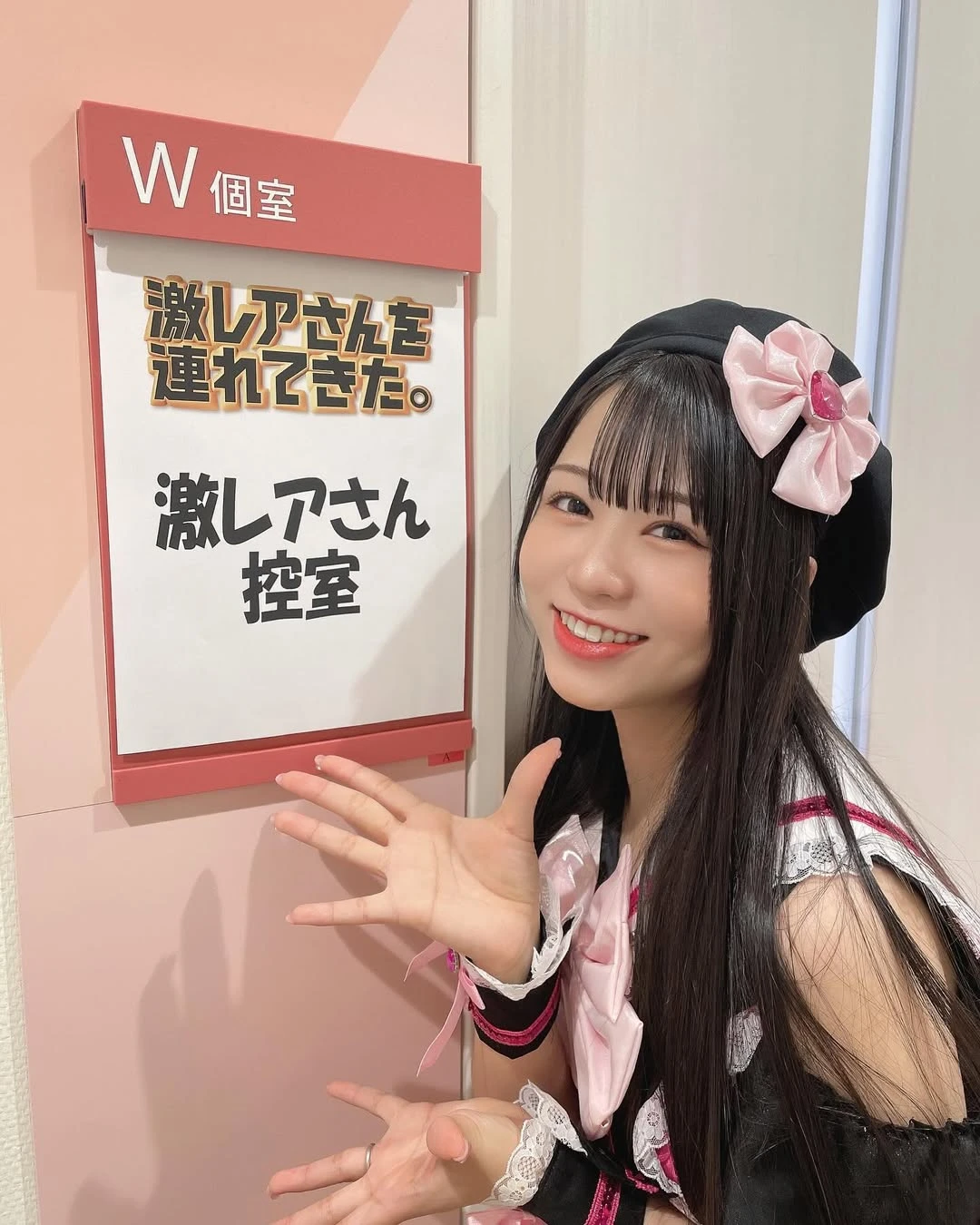 相差 27 岁恋爱修成正果!宅男粉丝娶走女团偶像,惊喜宣布怀孕好消息!