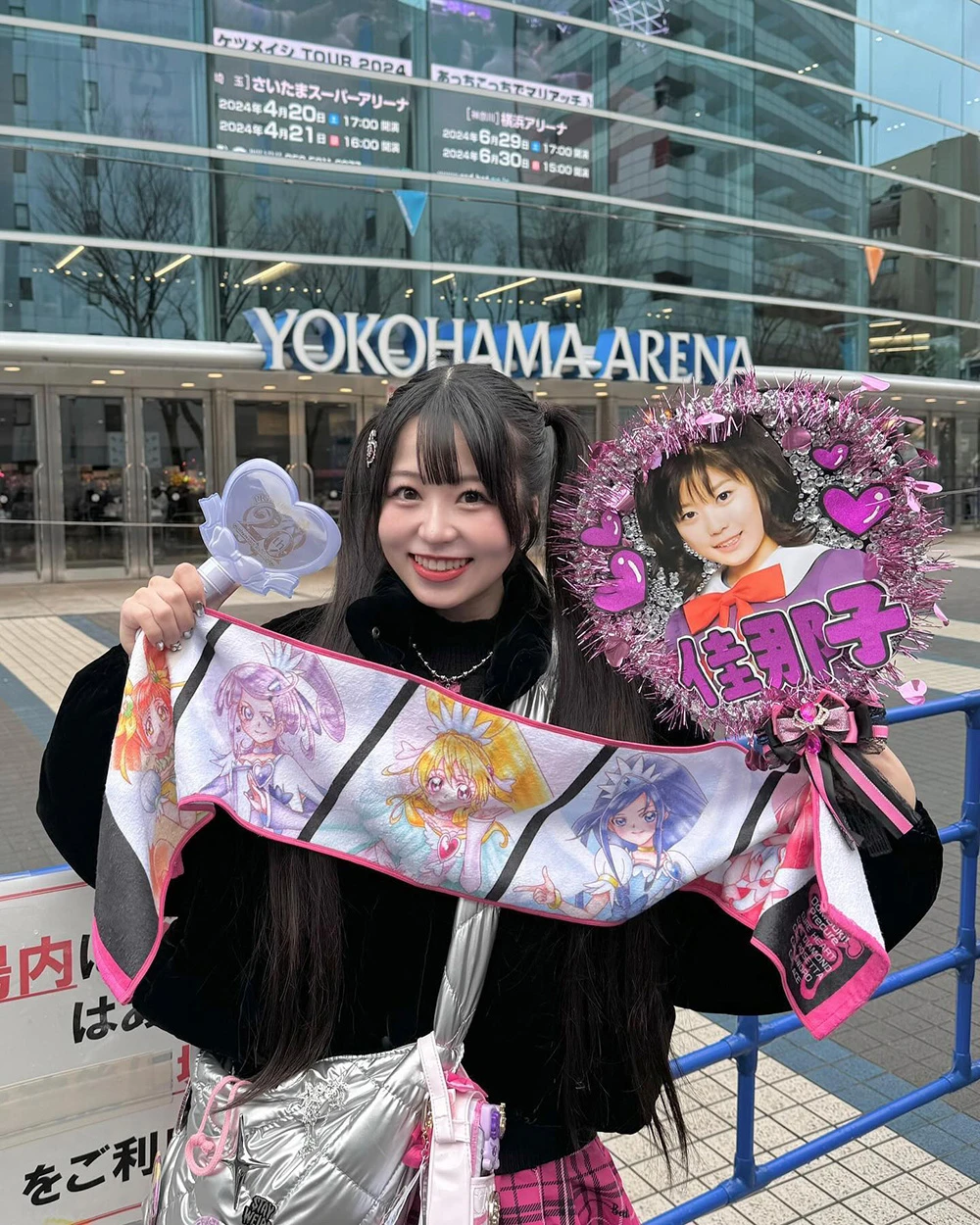 420105524_2003218043460559_6793707488551078621_n_04_30_2025