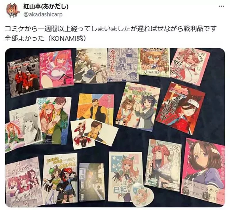 qZ_SoqaXldKXqKagmJ2dmI3Y1d4.webp_05_06_2025