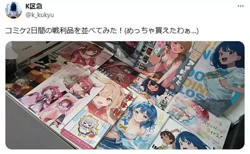 qZ_SoqaXlaSc26aflJ2dmY3Y1d4.webp_05_06_2025