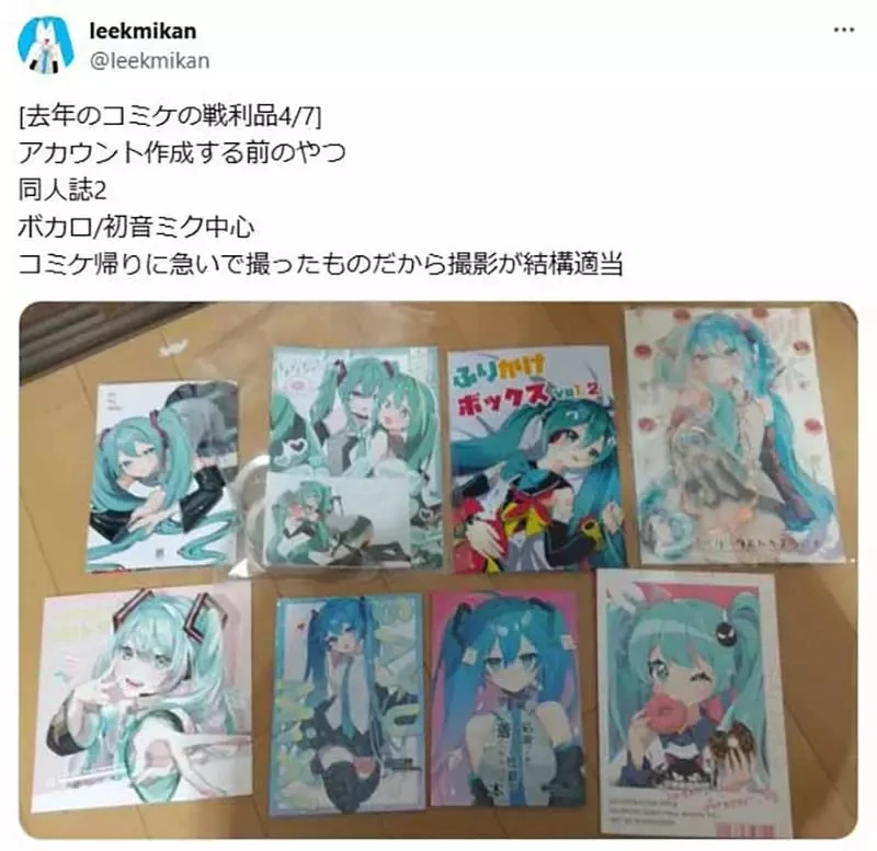 qZ_SoqaXltLJraygl52dmo3Y1d4.webp_05_06_2025