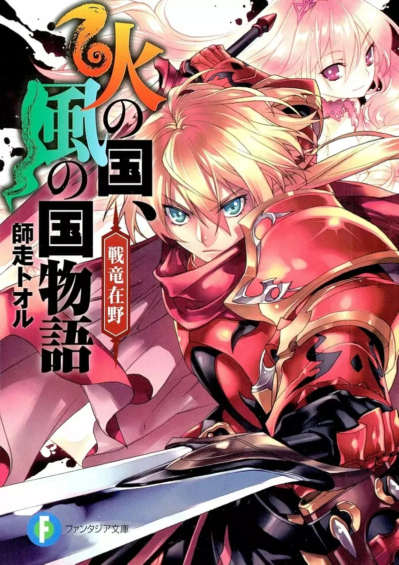 《声优业界的世代交替》越资深的前辈工作越认真 新人想要出头天超困难？