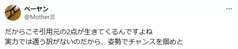 《声优业界的世代交替》越资深的前辈工作越认真 新人想要出头天超困难？