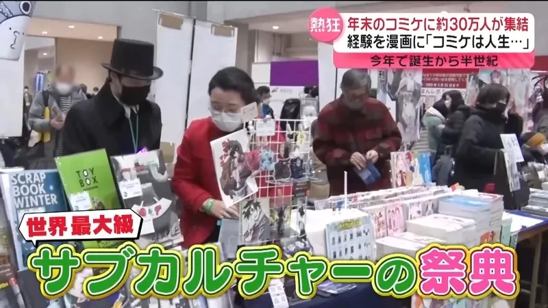 qZ_Sps6dltCZr6PNmJ2dmY3Y1d4.webp_05_07_2025