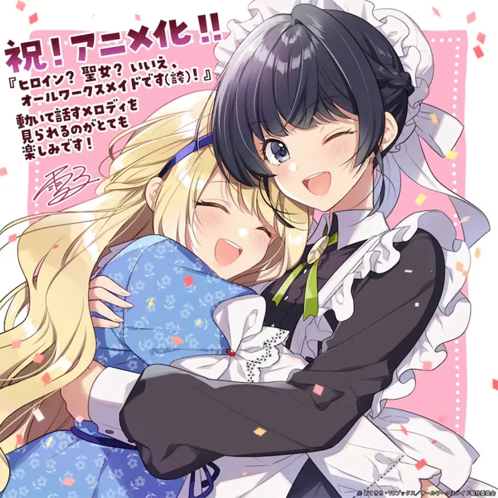 QQ20250513-143706_05_13_2025